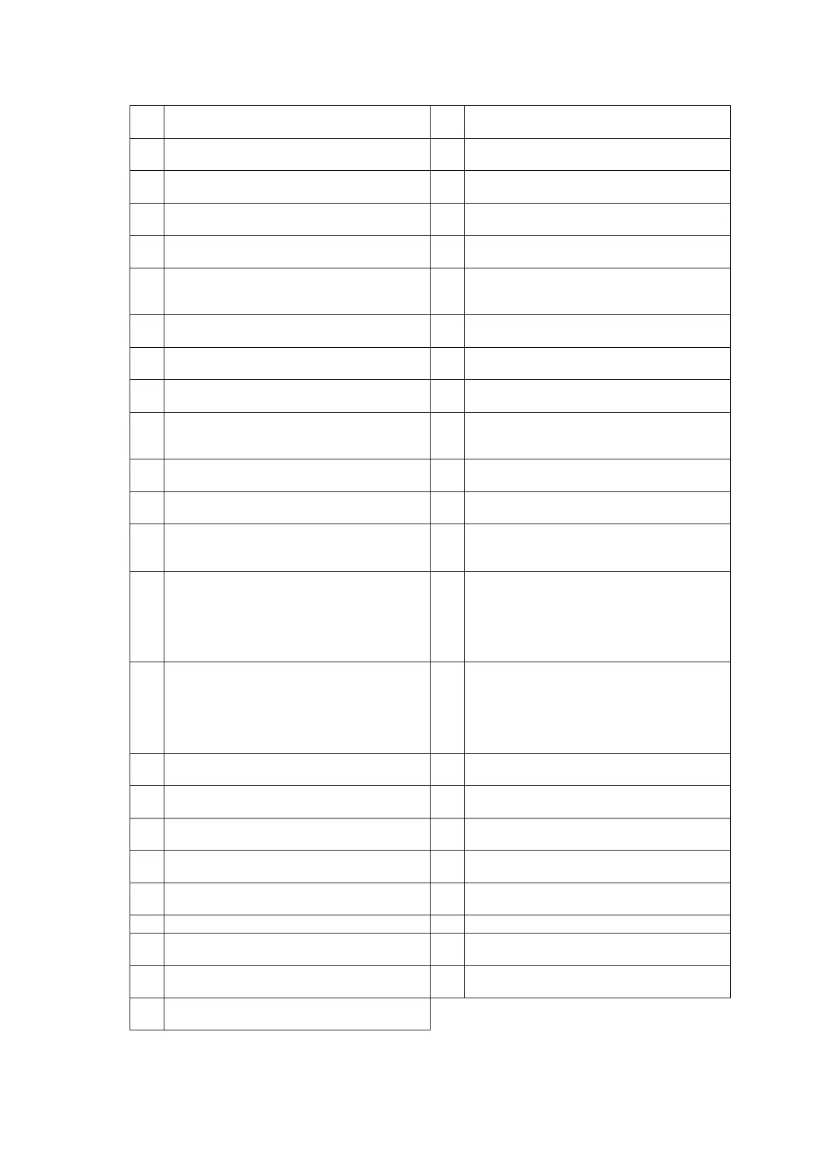 Page #282 background image