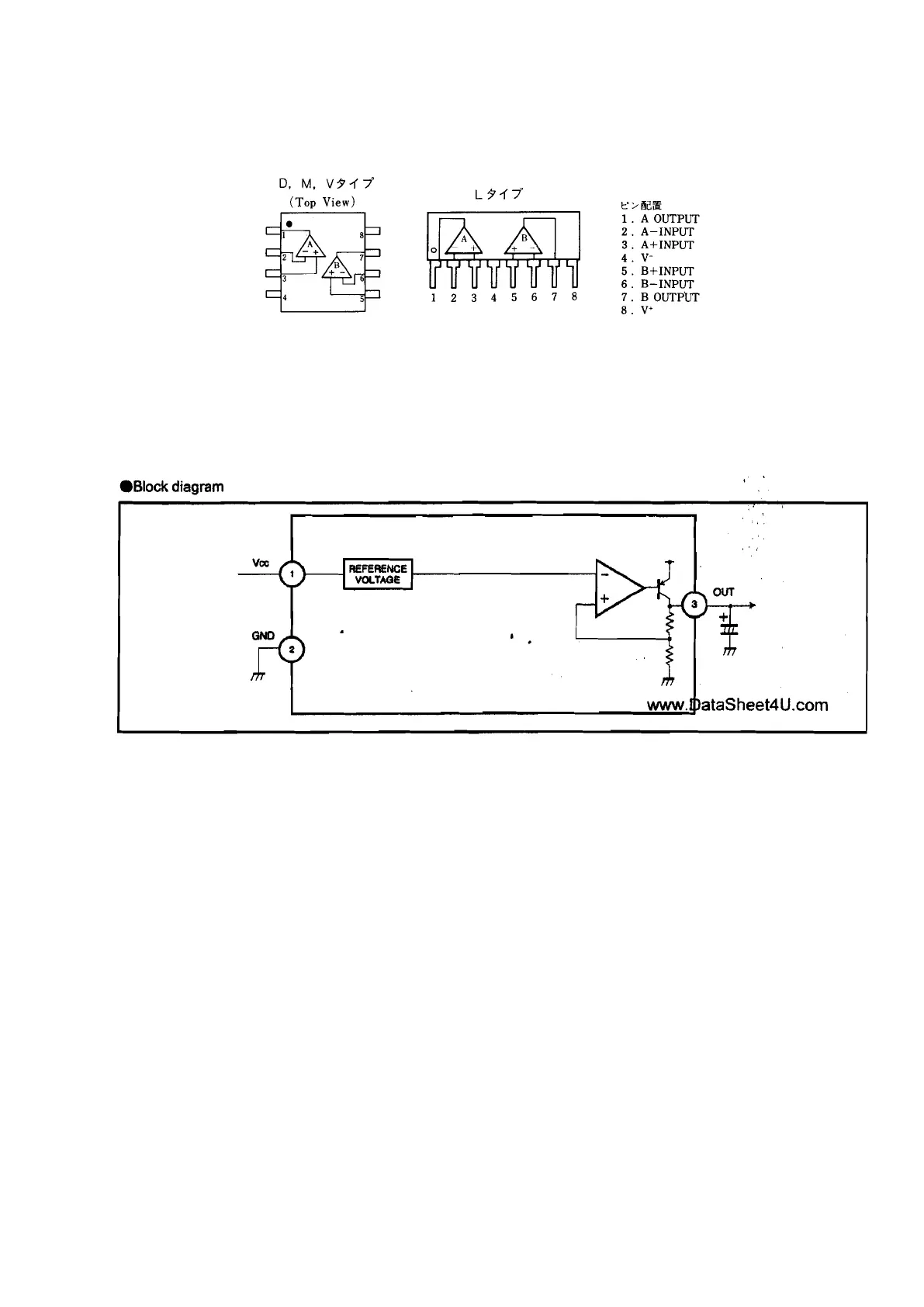 Page #61 background image