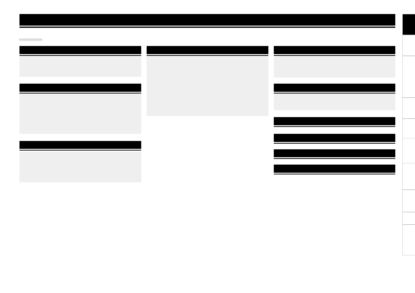 Page #7 background image