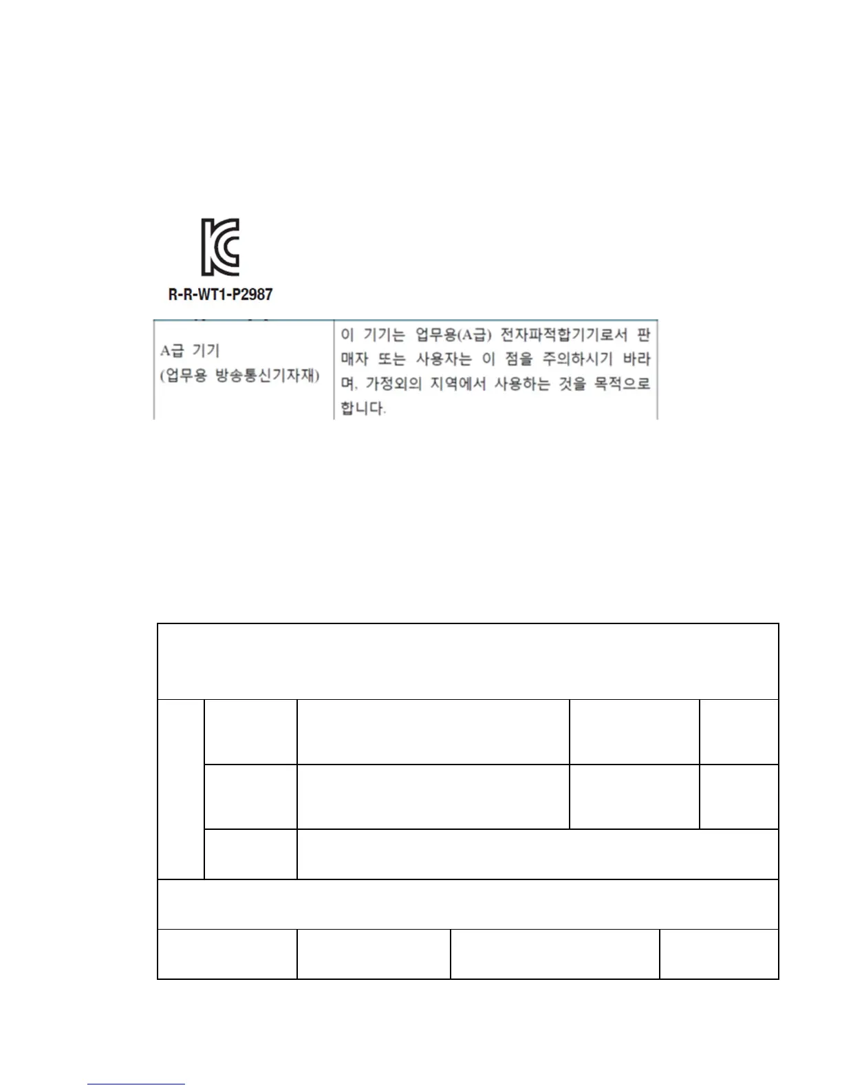 Page #104 background image