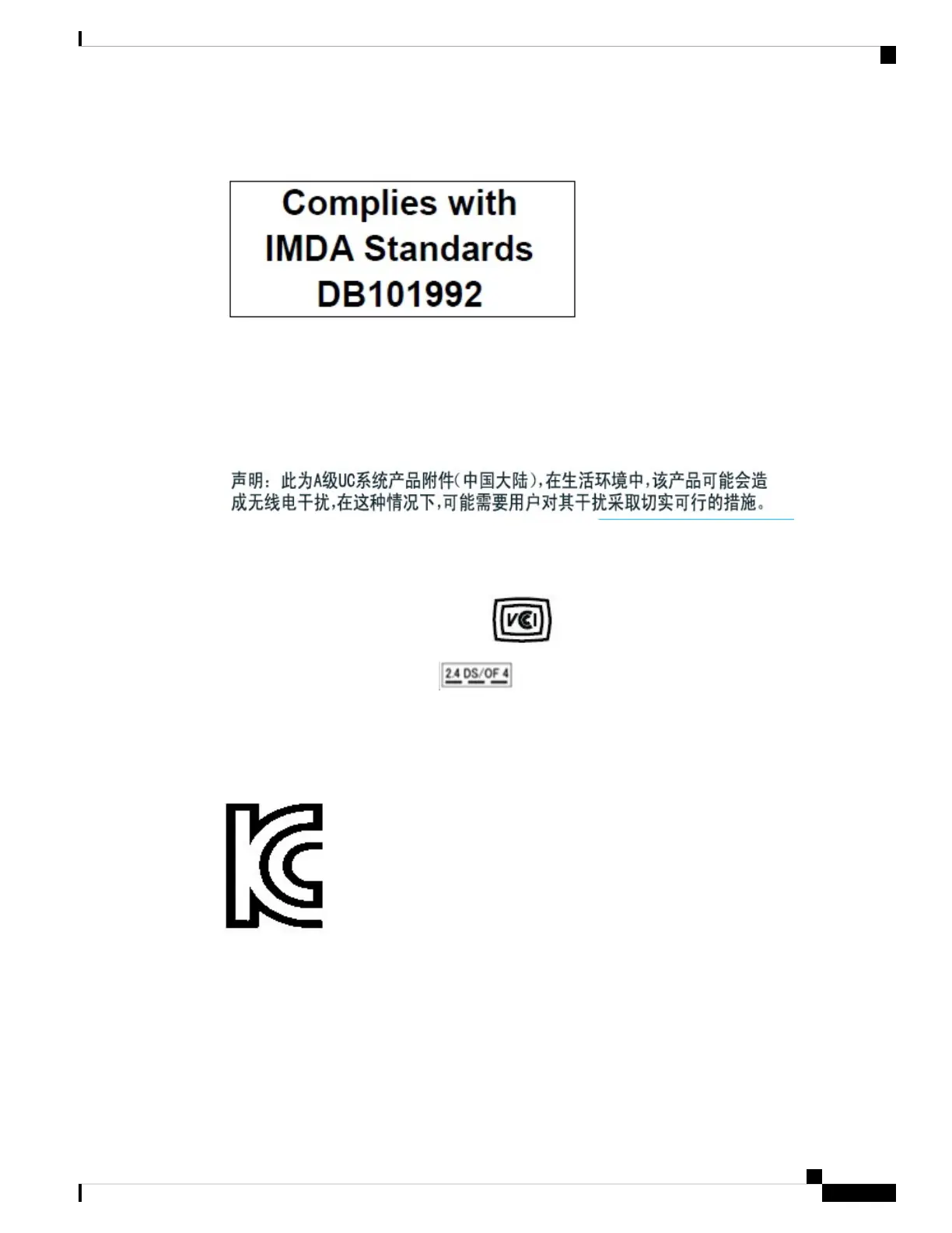 Page #111 background image