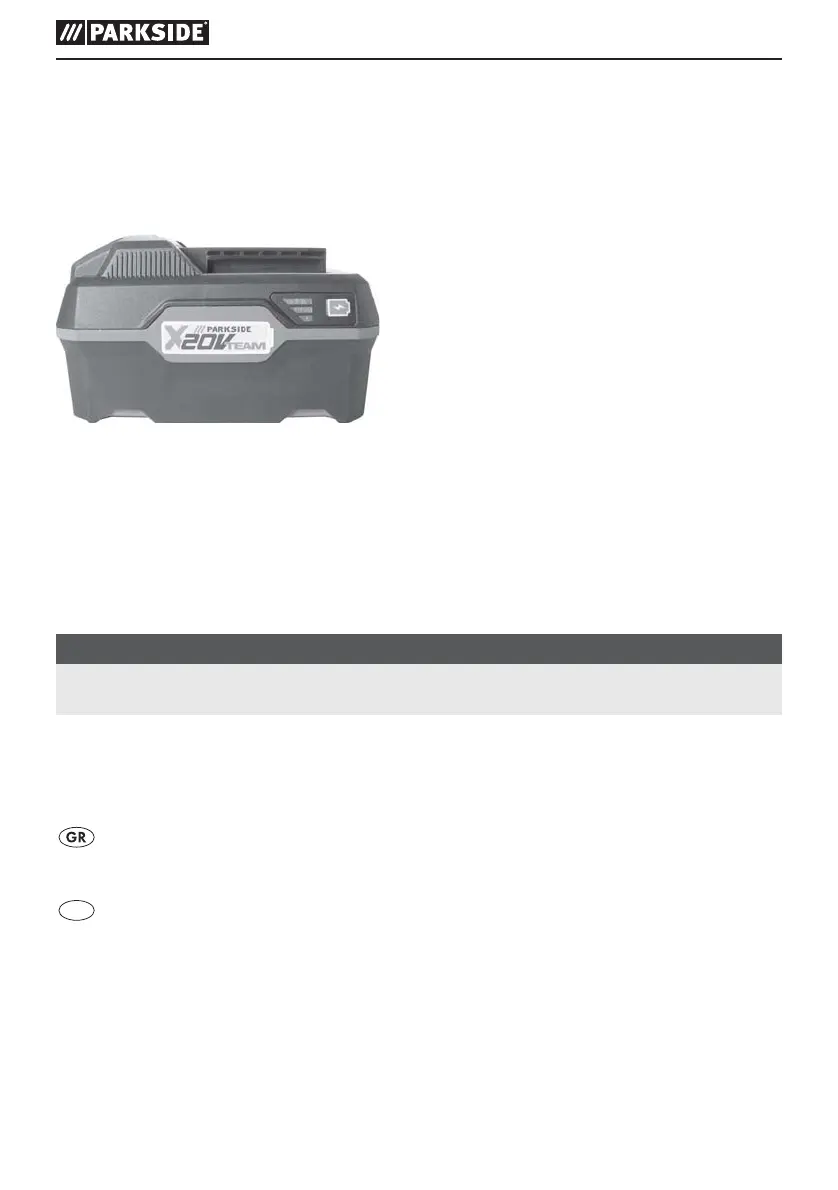 Page #61 background image