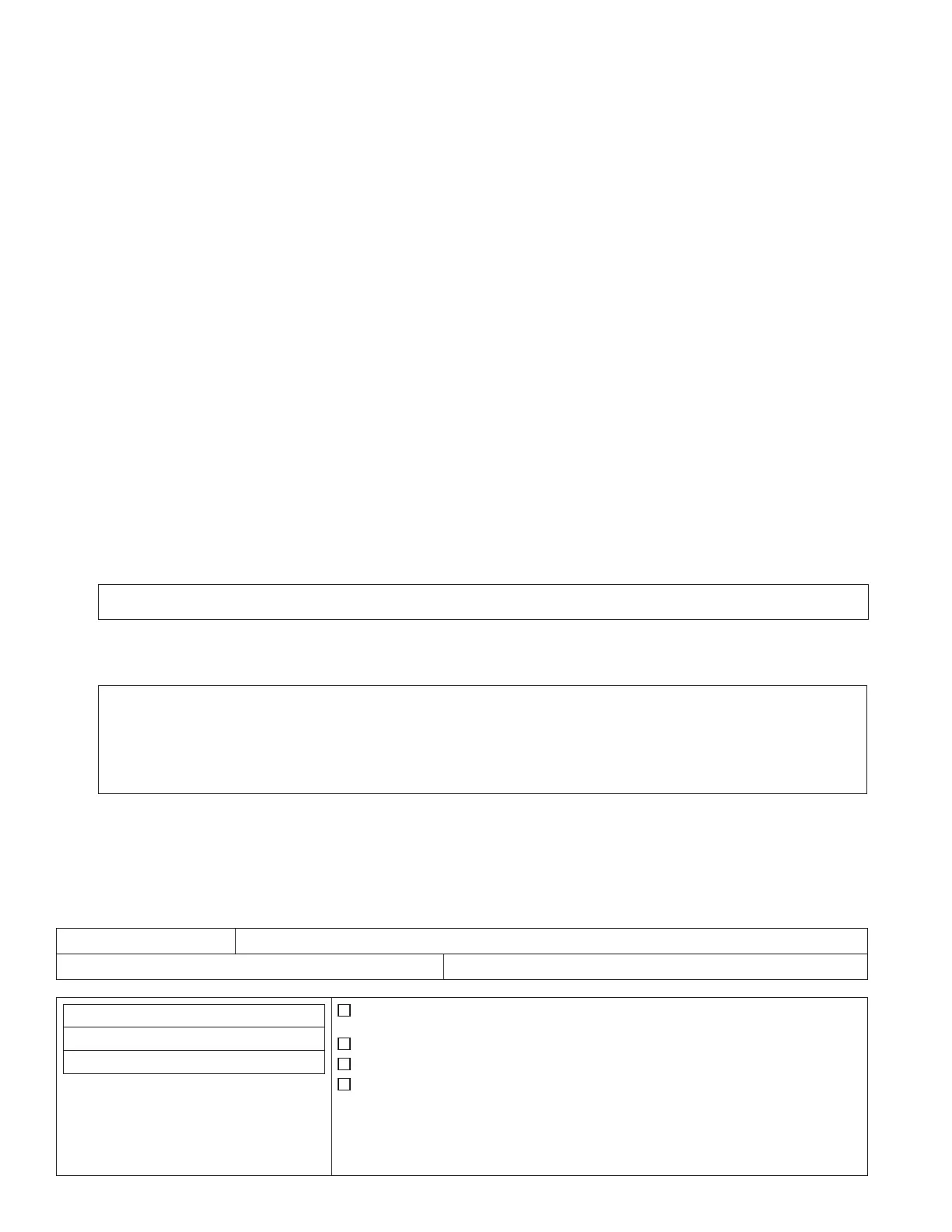 Page #124 background image