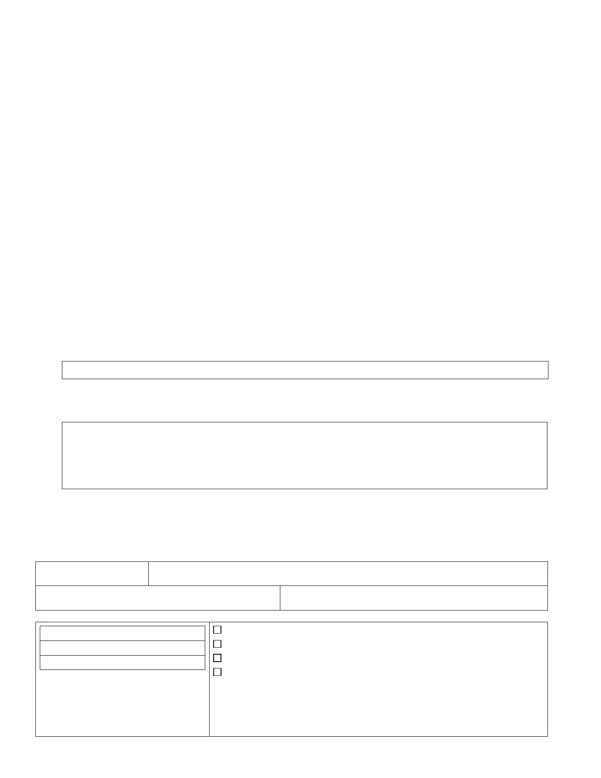Page #196 background image