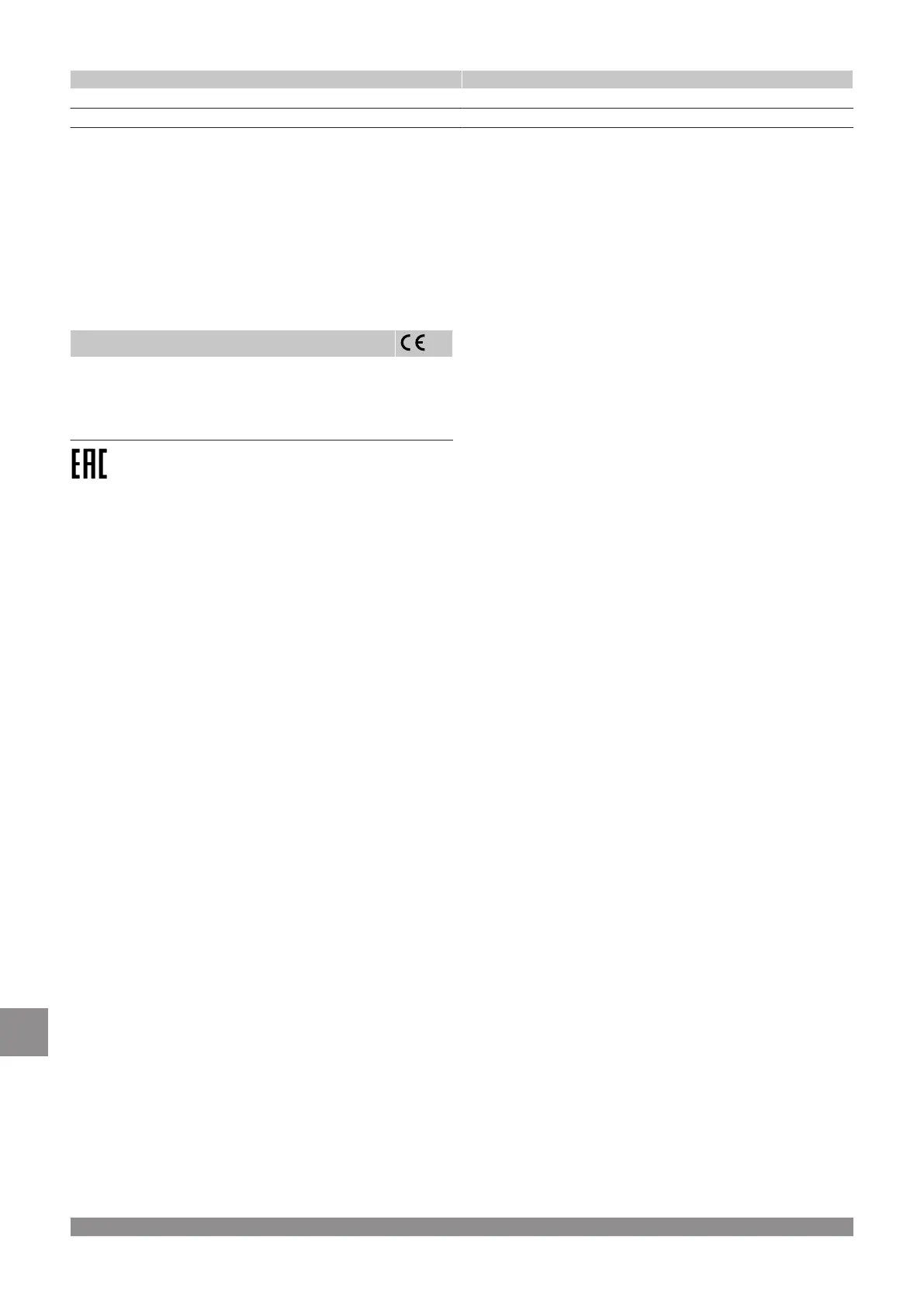 Page #192 background image