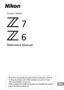 Preview: Reference Manual