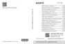Preview: Startup Guide