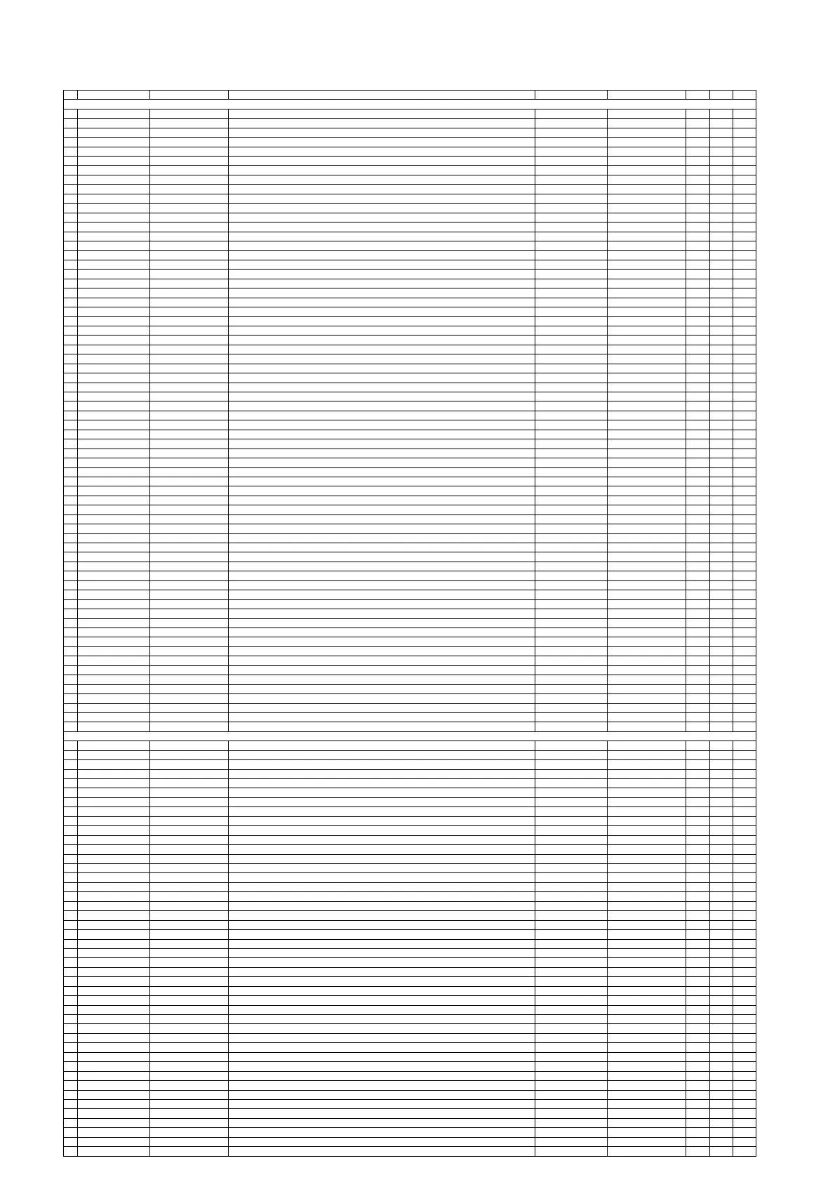 Page #86 background image