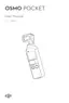 Preview: User Manual