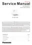 Preview: Service Manual