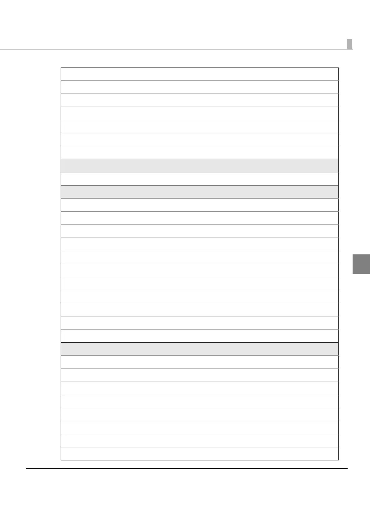 Page #69 background image