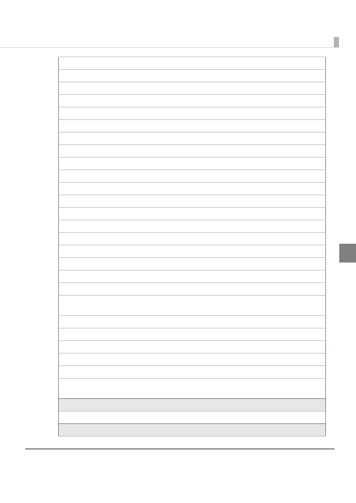 Page #71 background image
