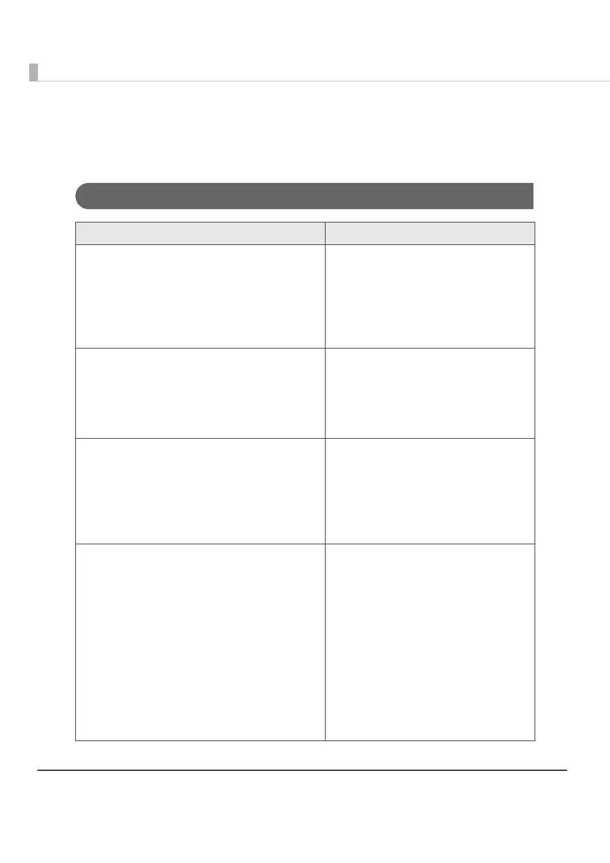 Page #74 background image
