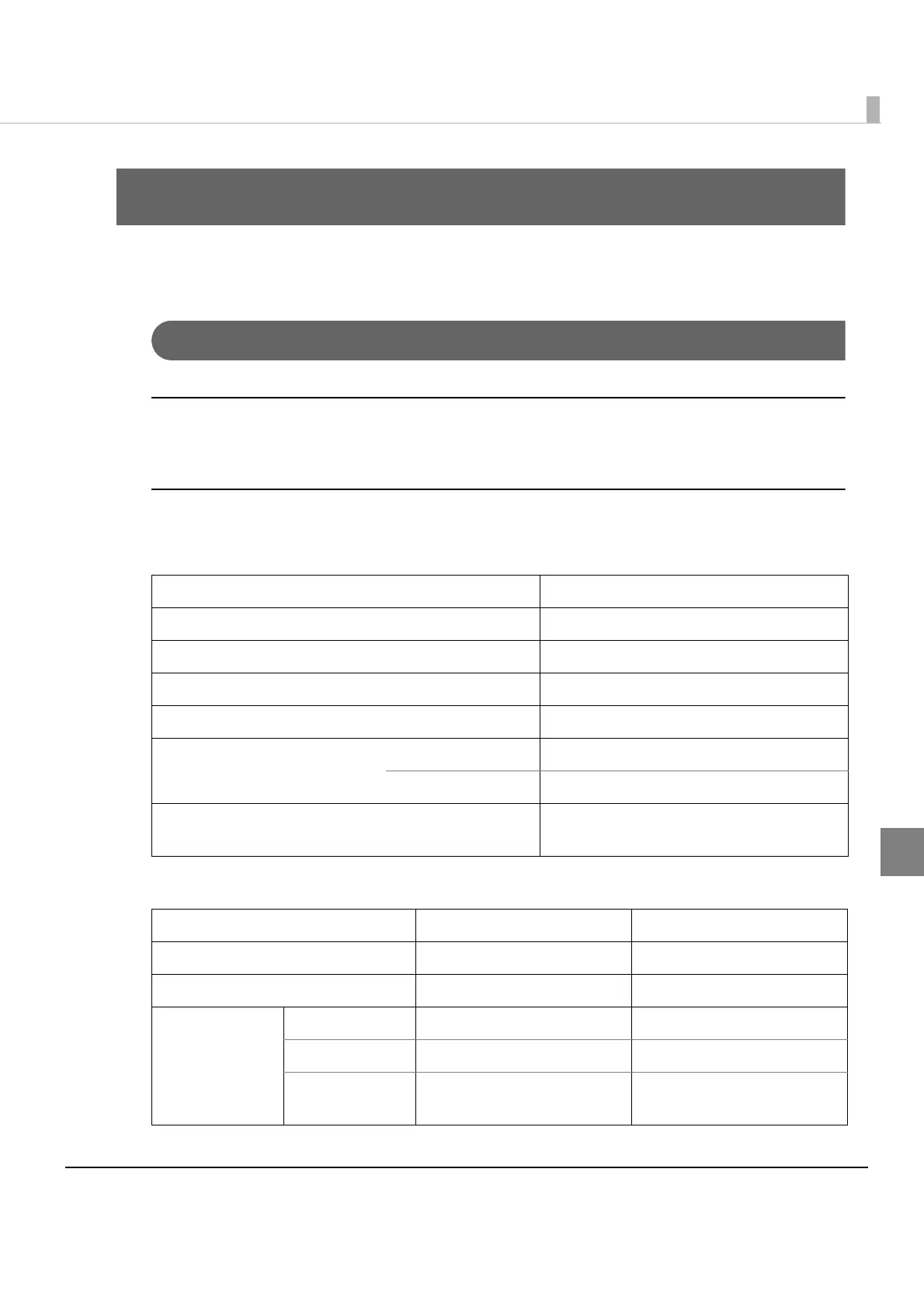 Page #93 background image