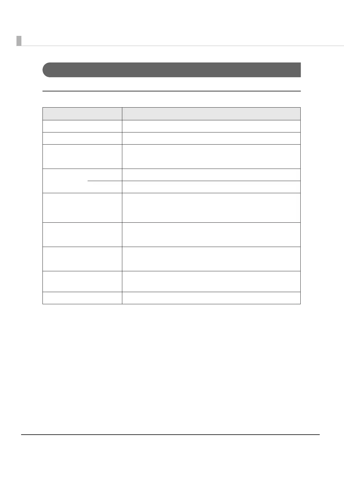 Page #94 background image