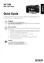 Preview: Quick Guide