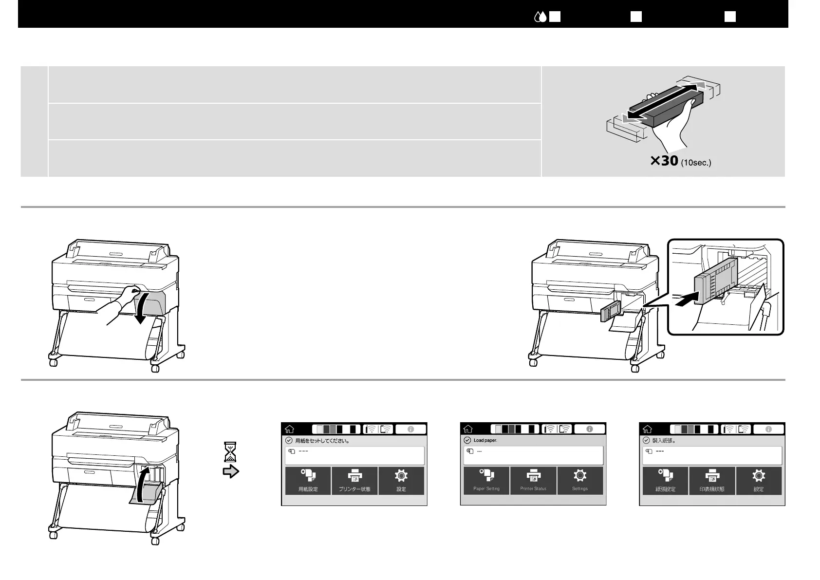 Page #13 background image