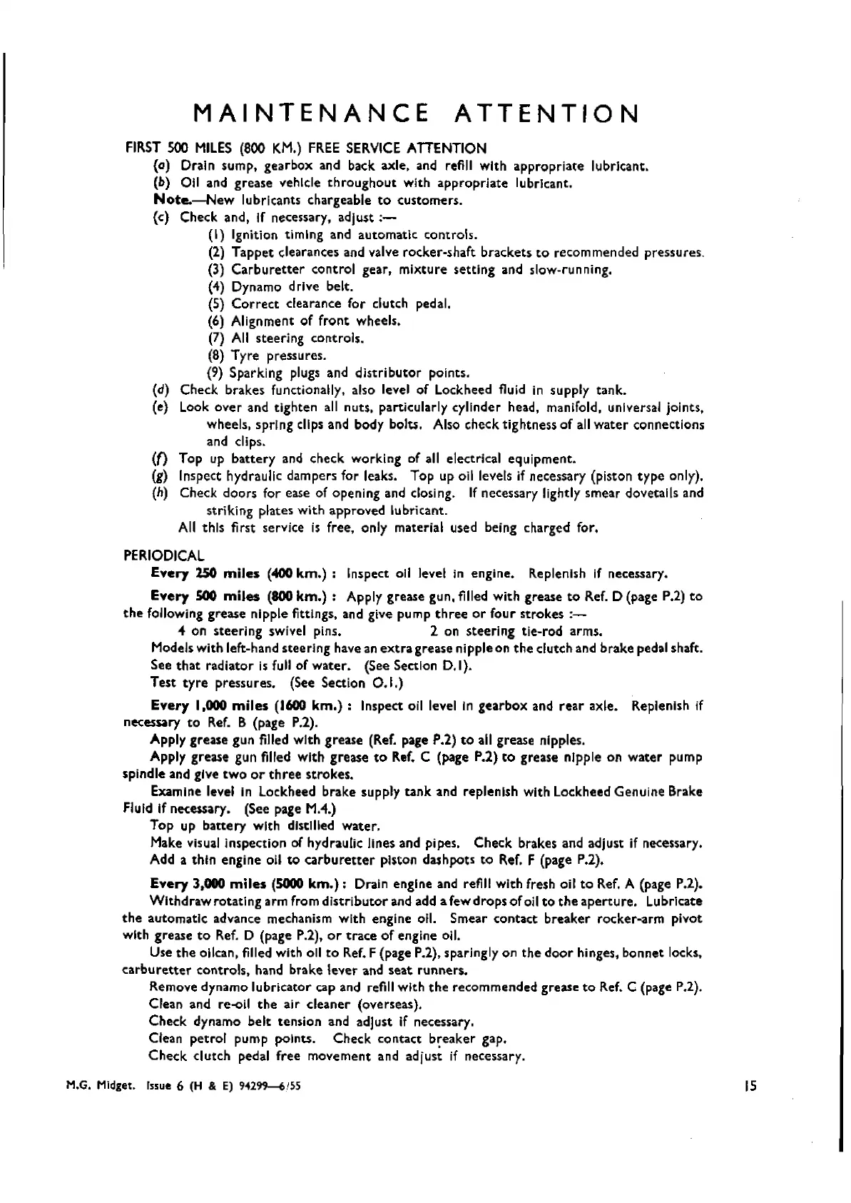Page #16 background image