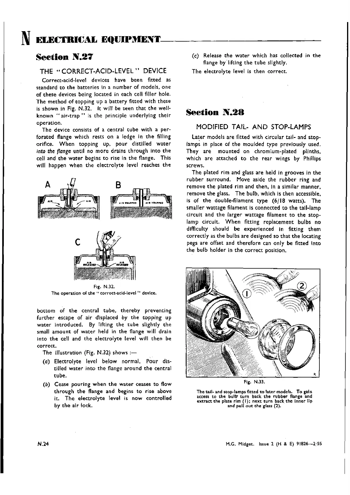 Page #197 background image