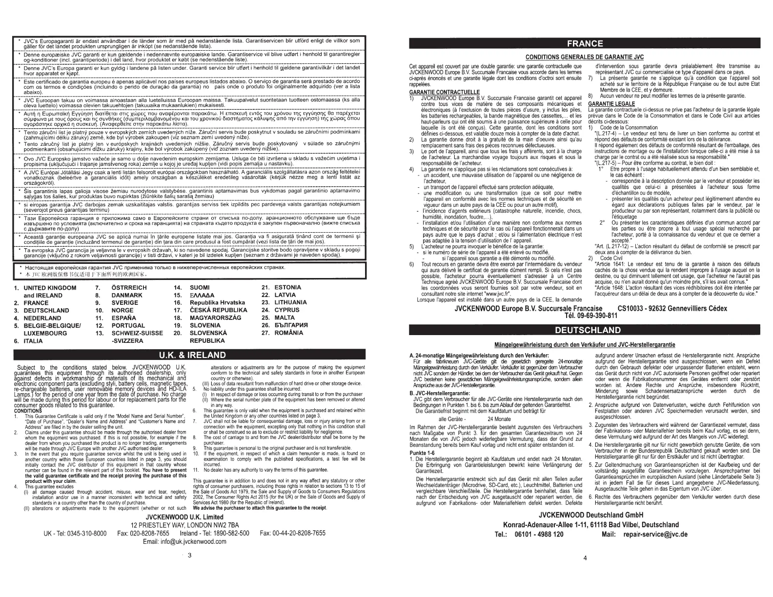 Page #10 background image