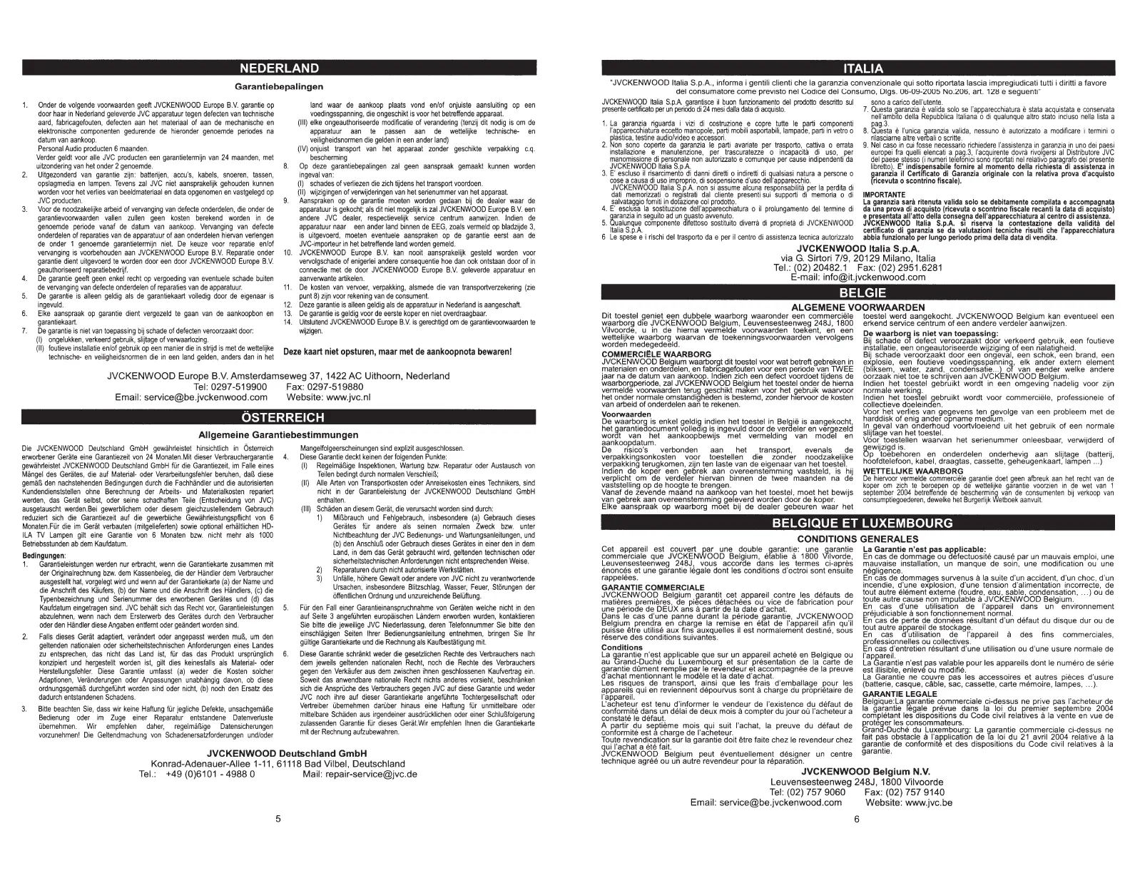 Page #11 background image