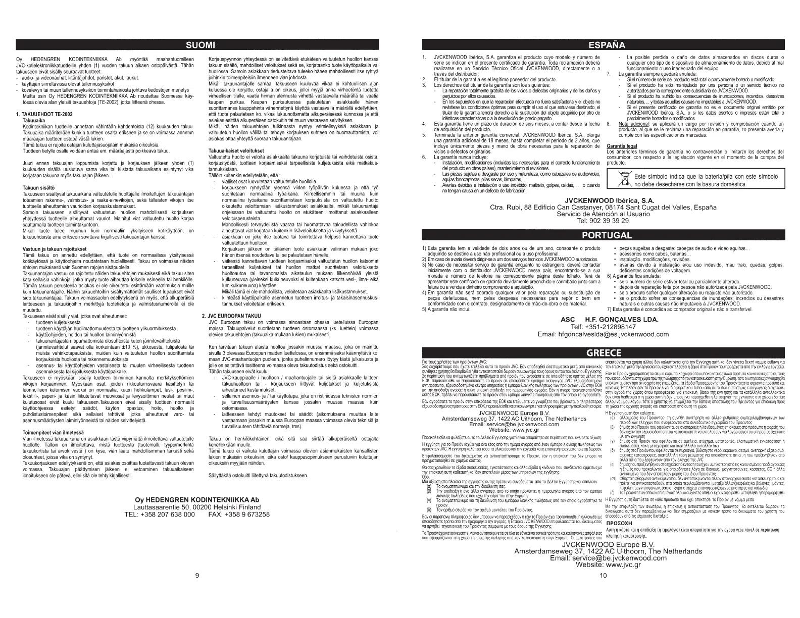 Page #13 background image