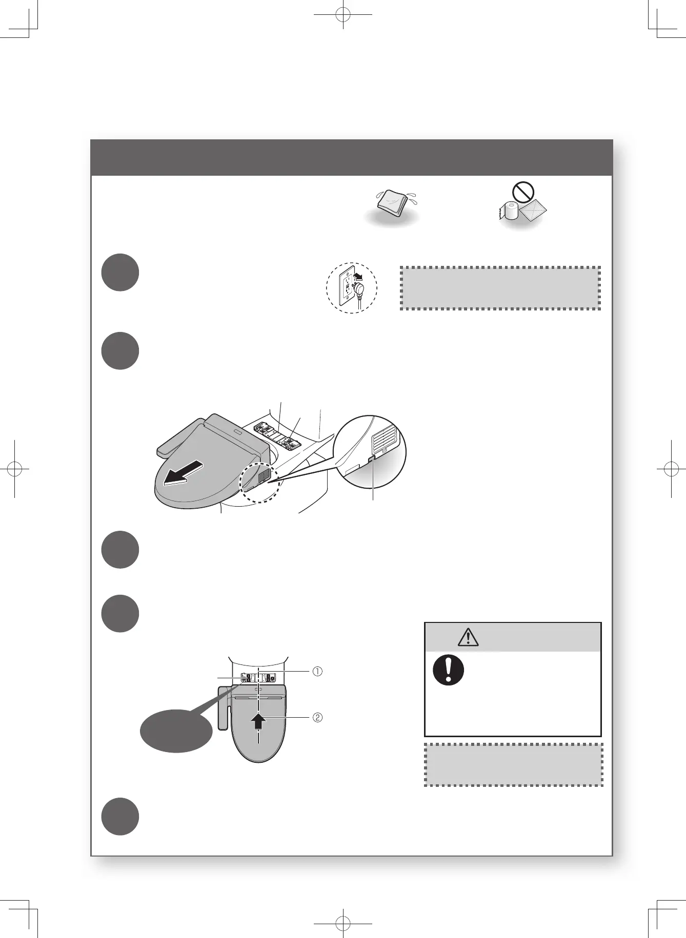 Page #26 background image