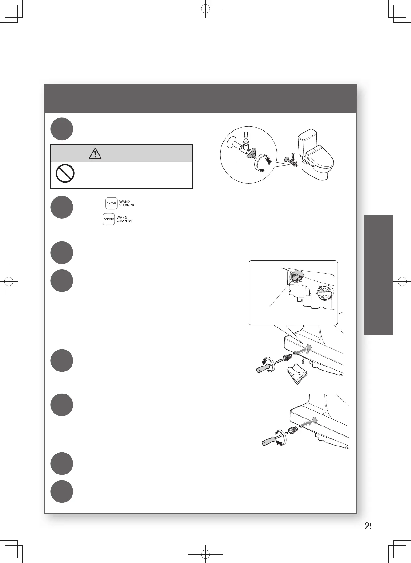 Page #29 background image