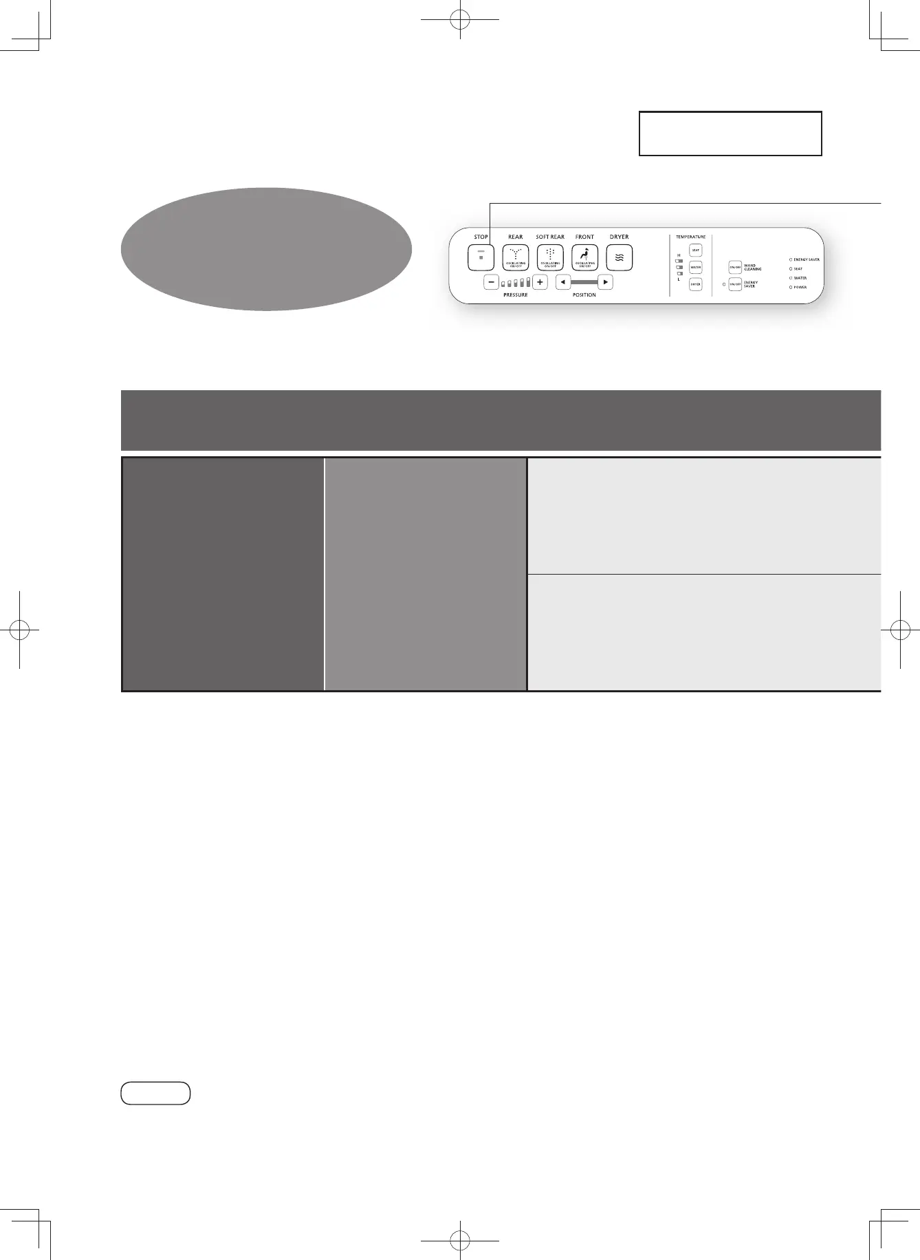 Page #30 background image