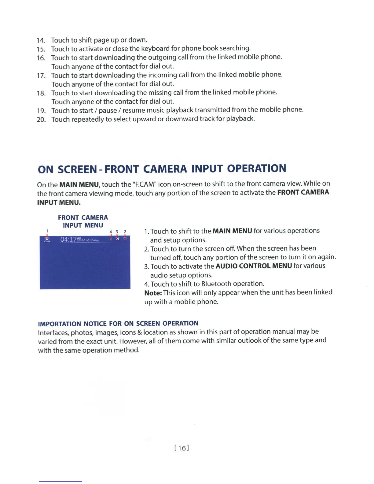 Page #17 background image