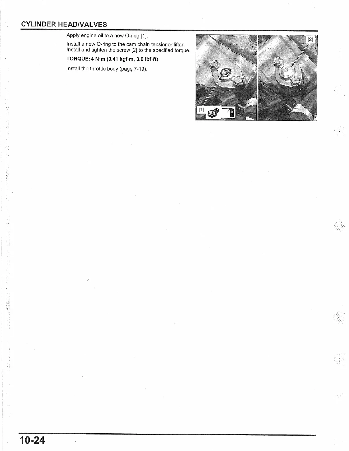 Page #248 background image