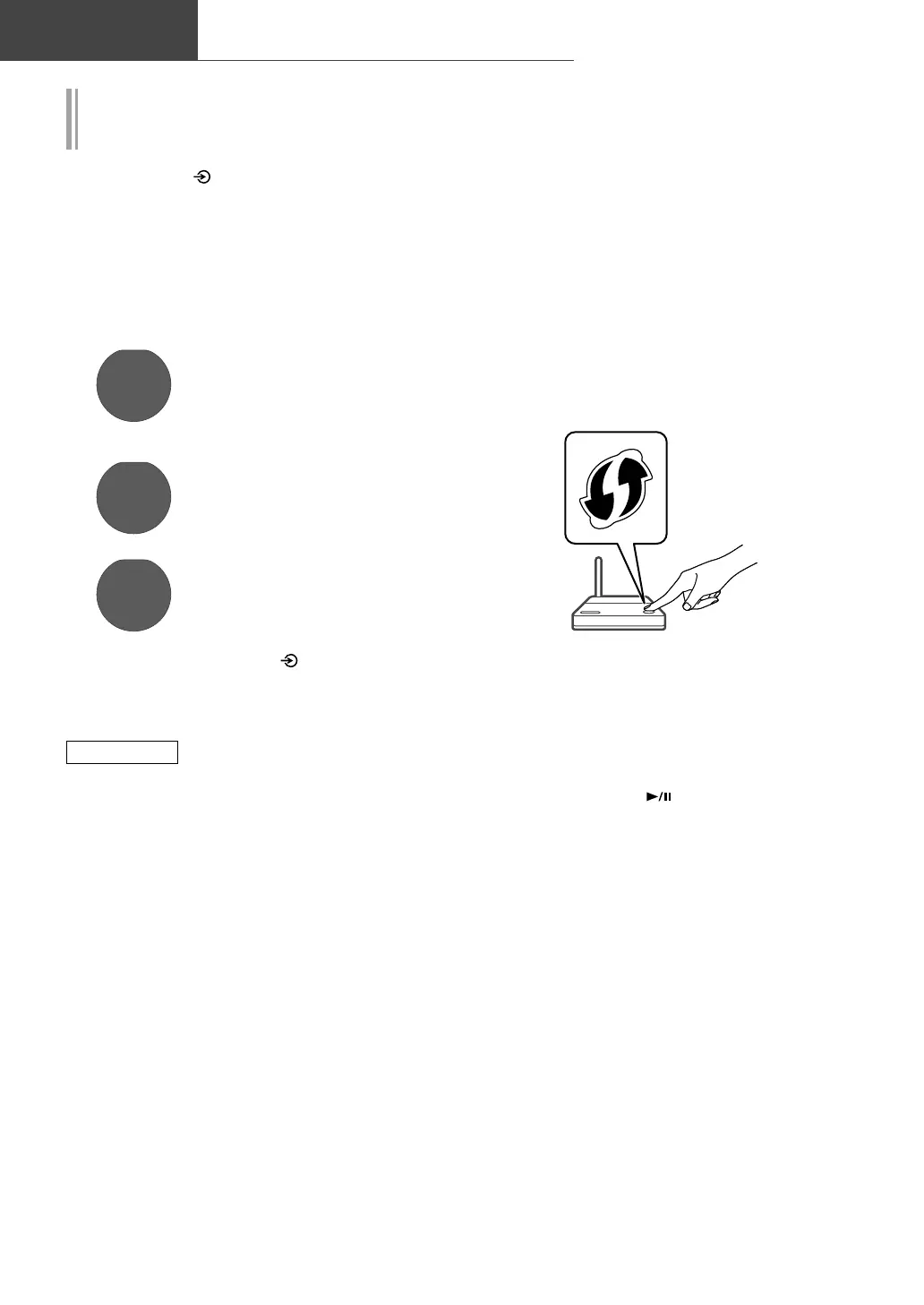 Page #44 background image