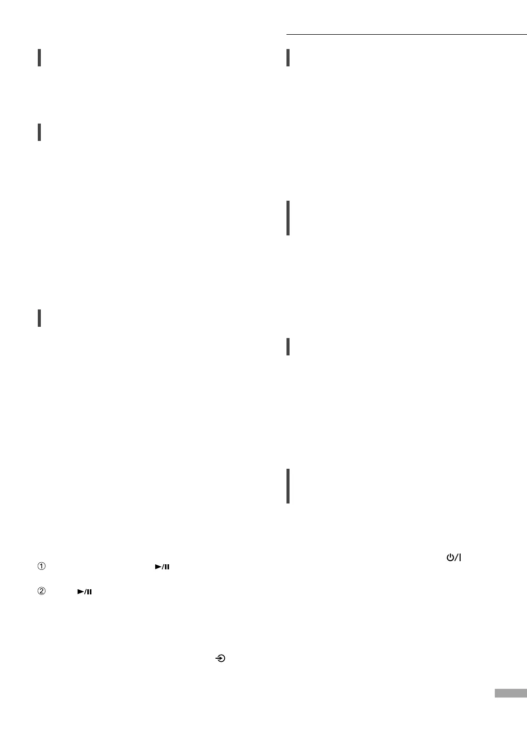 Page #135 background image
