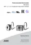 Preview: Operating Manual
