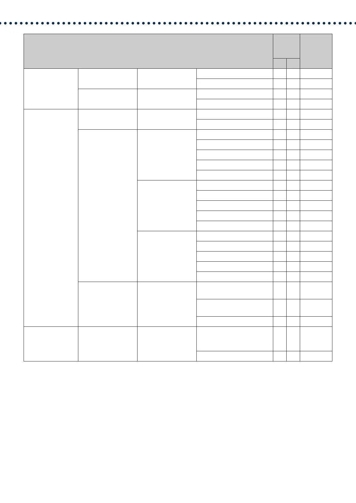 Page #51 background image