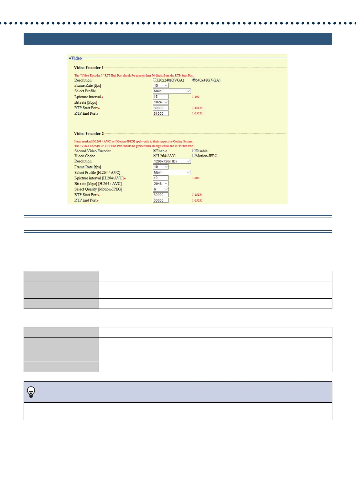 Page #74 background image