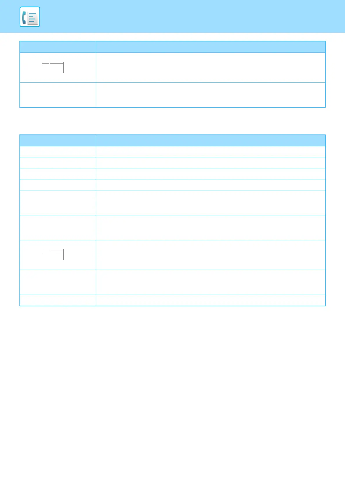Page #184 background image
