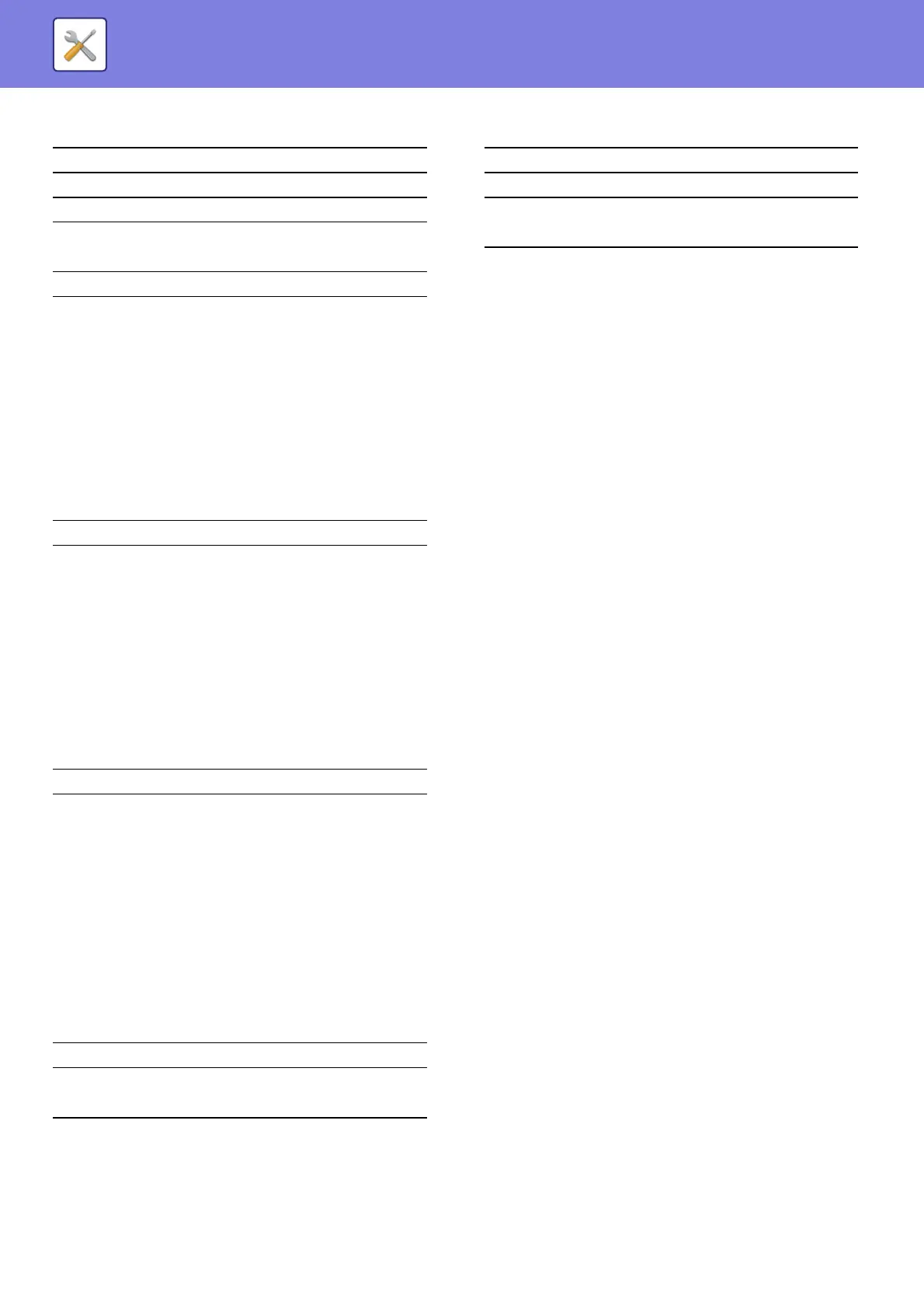 Page #239 background image