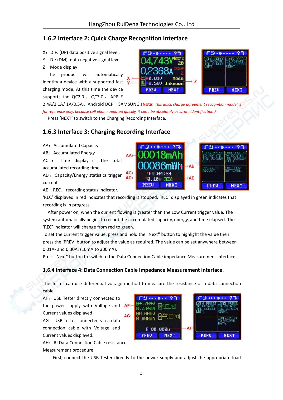 Page #7 background image