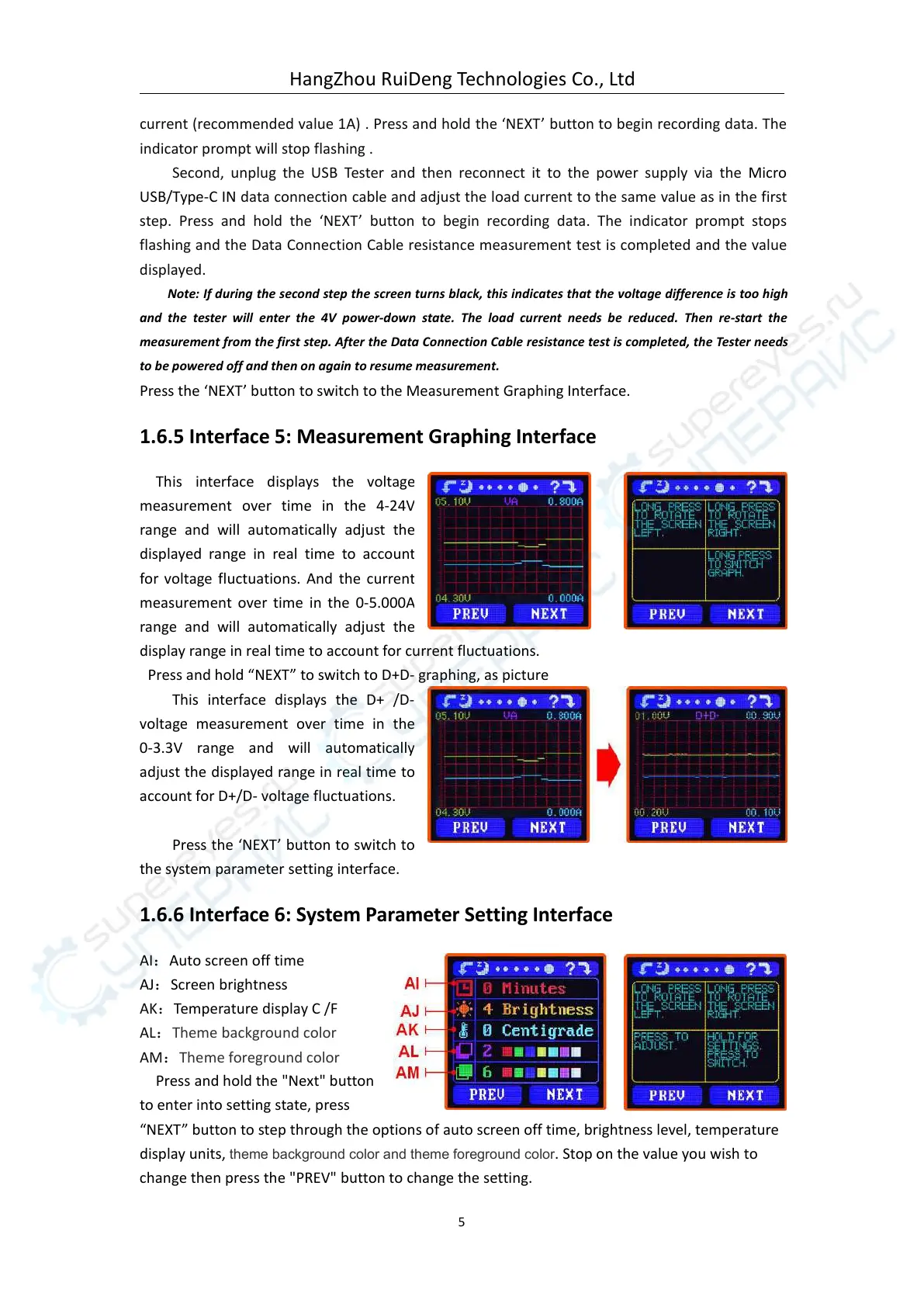 Page #8 background image