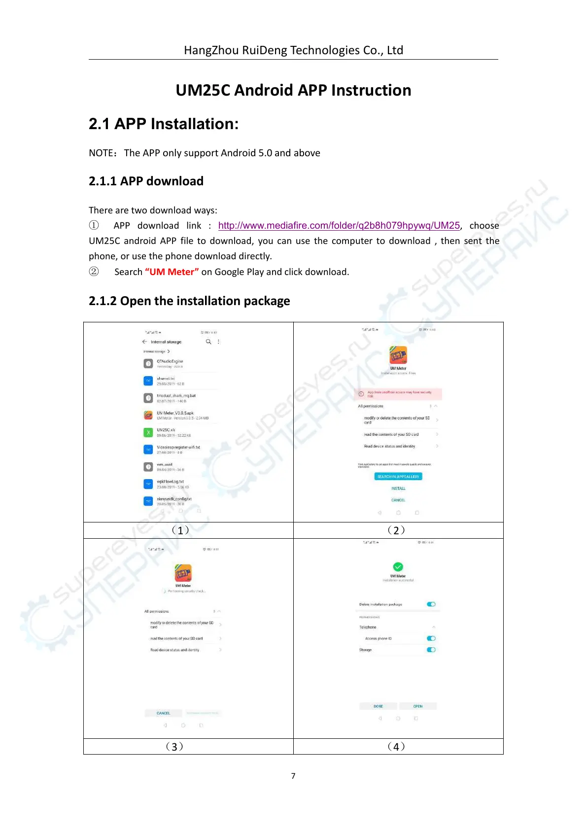 Page #10 background image