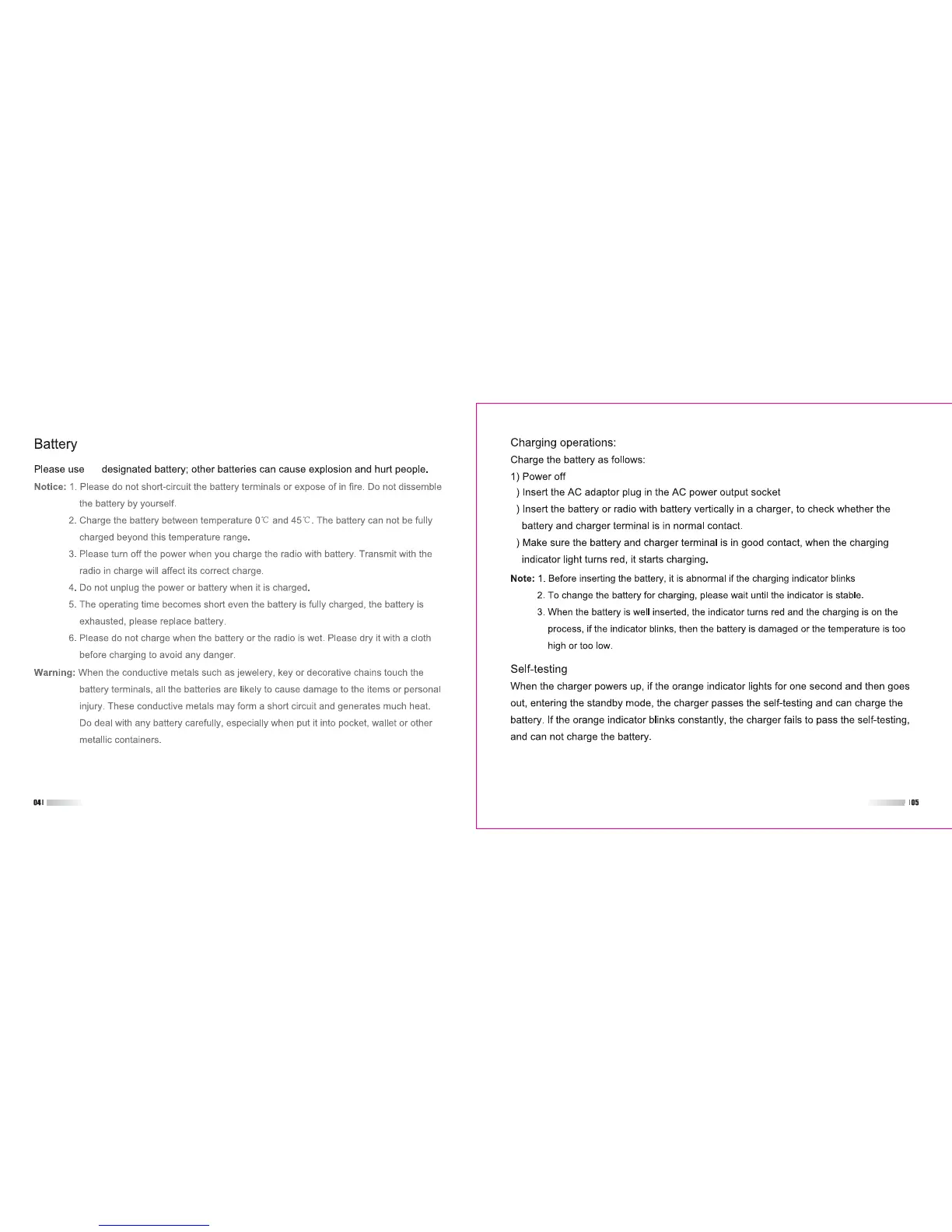 Page #4 background image