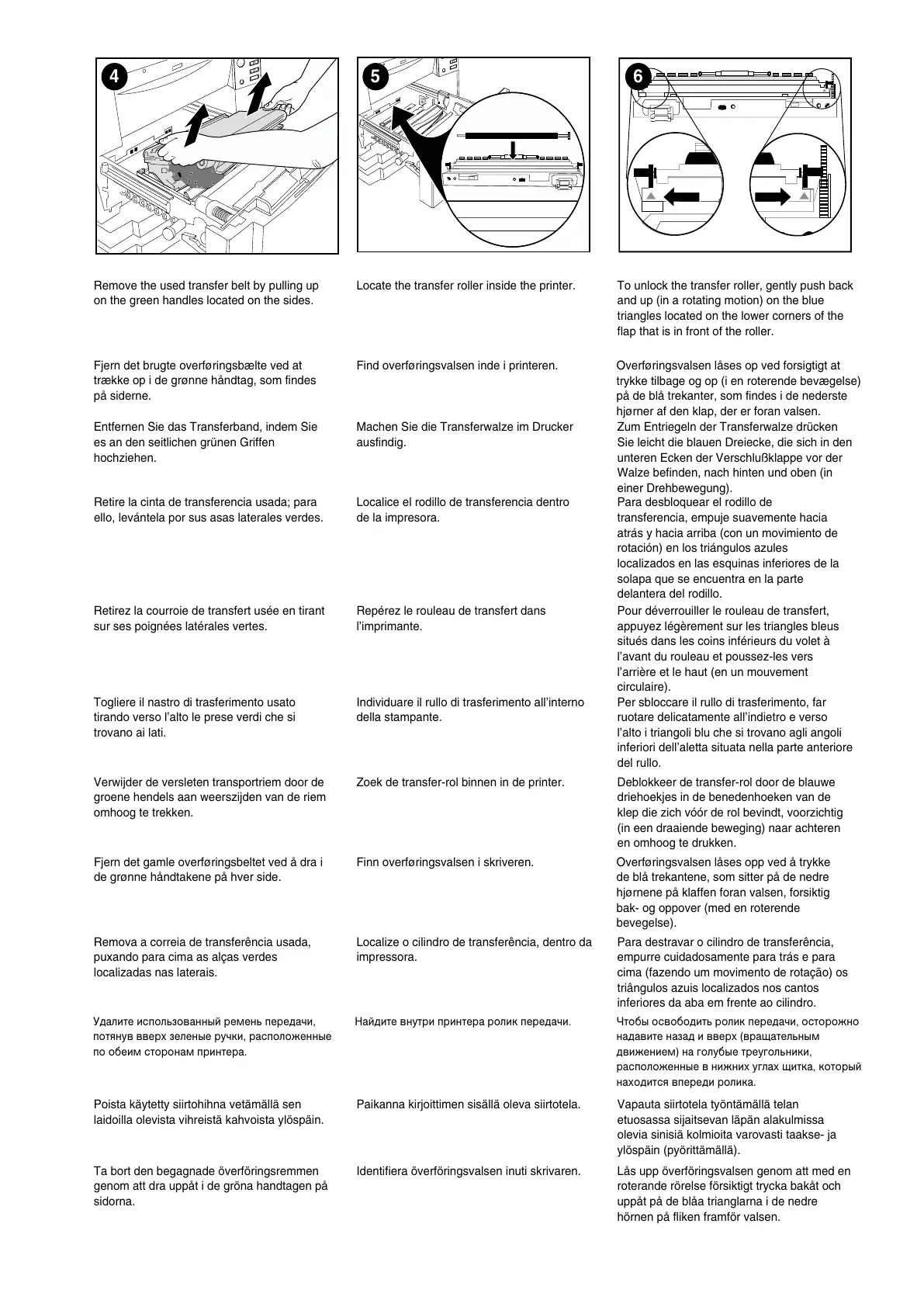 Page #3 background image