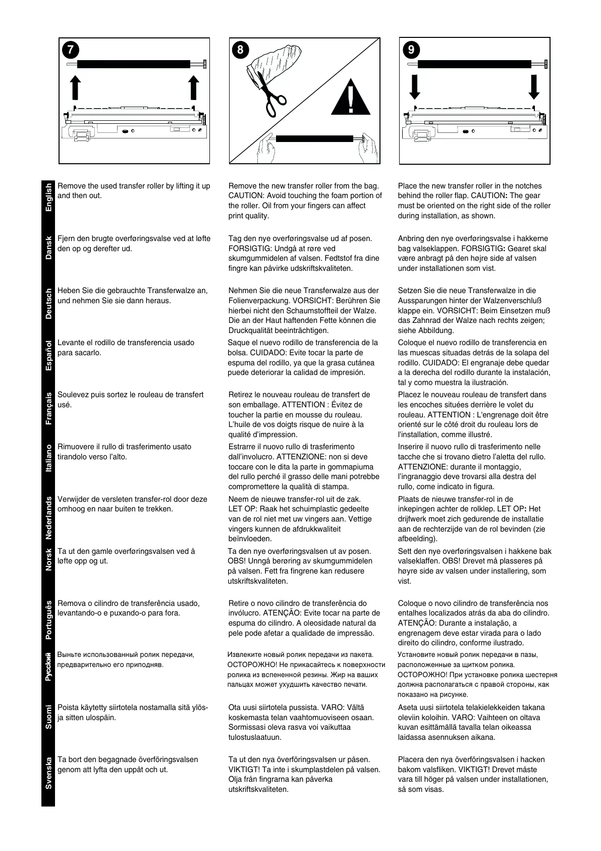 Page #4 background image