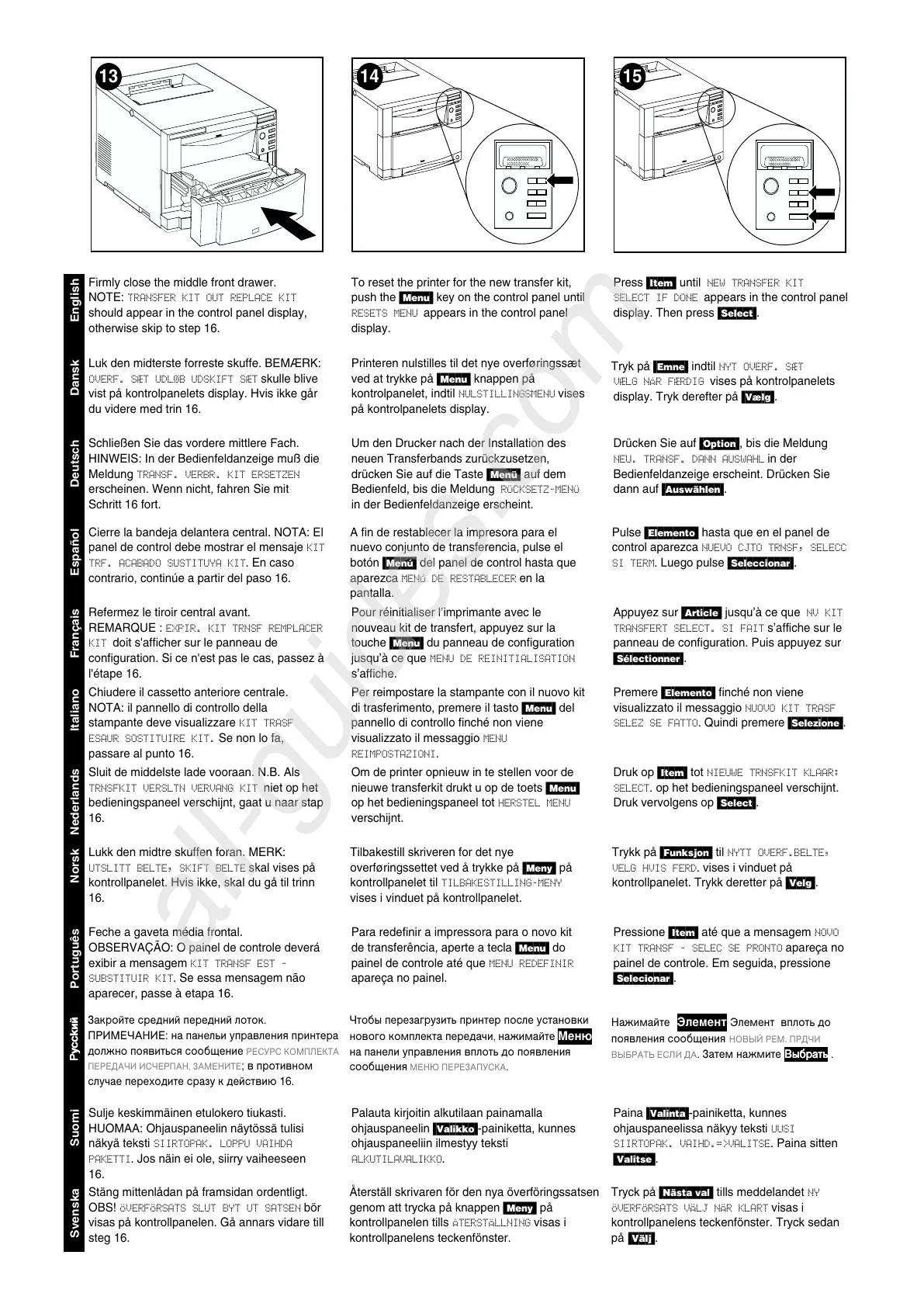 Page #6 background image