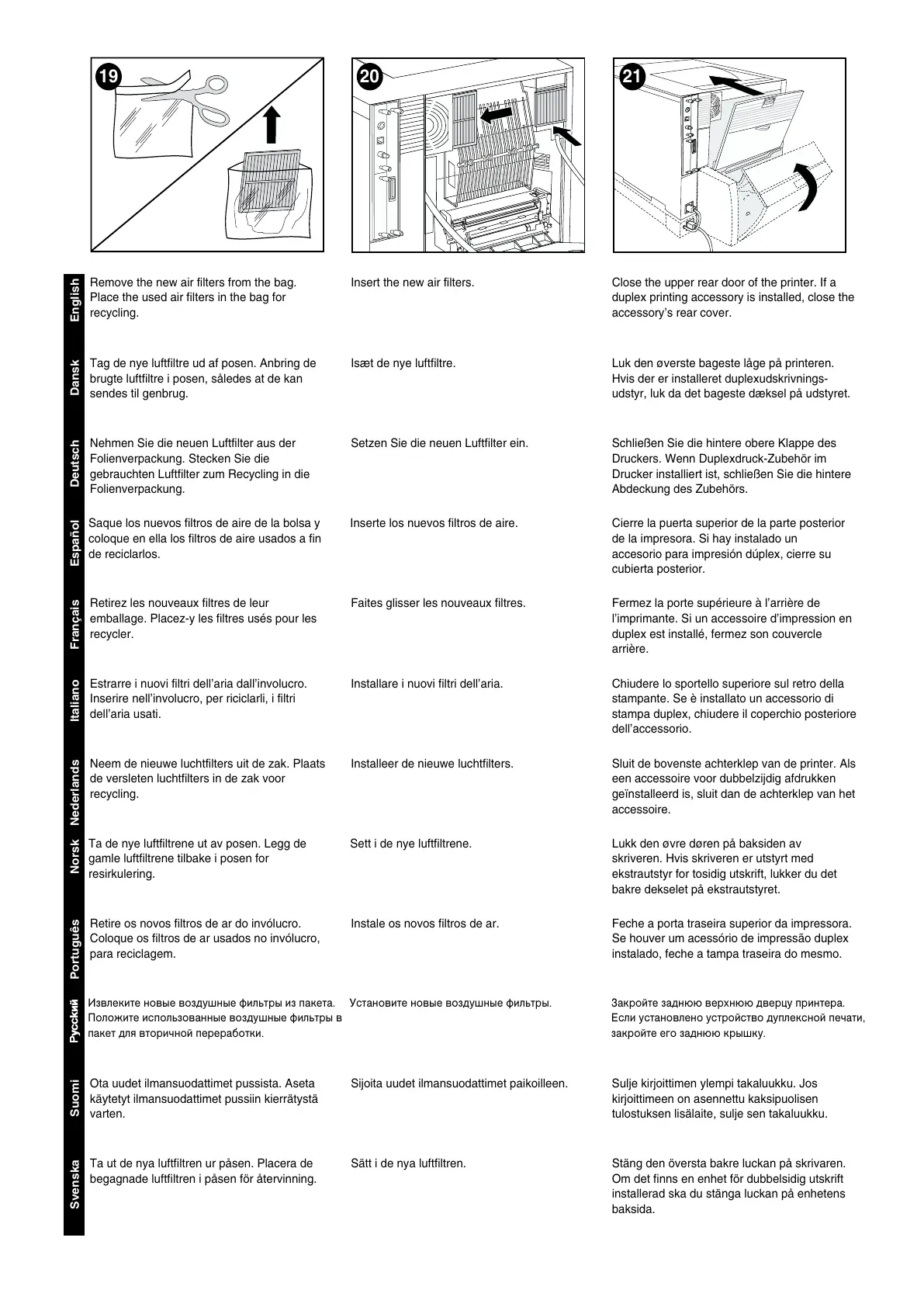 Page #8 background image