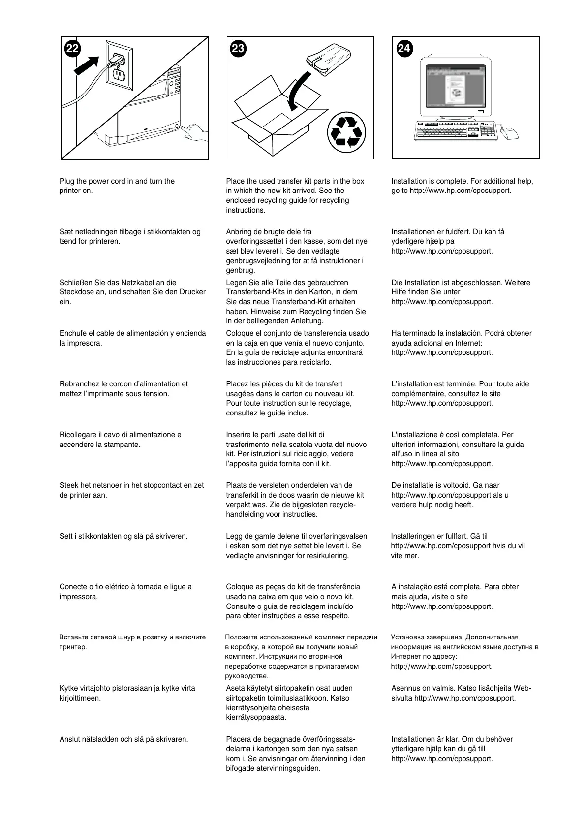 Page #9 background image