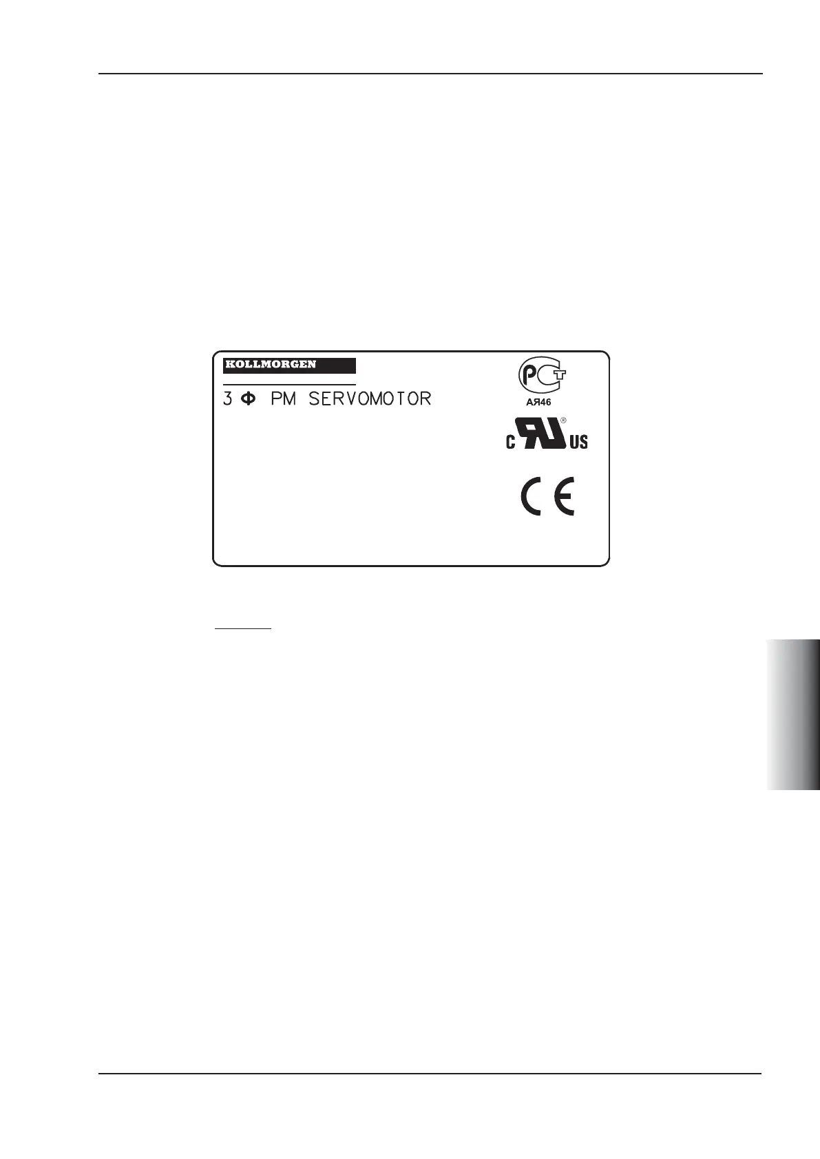 Page #87 background image