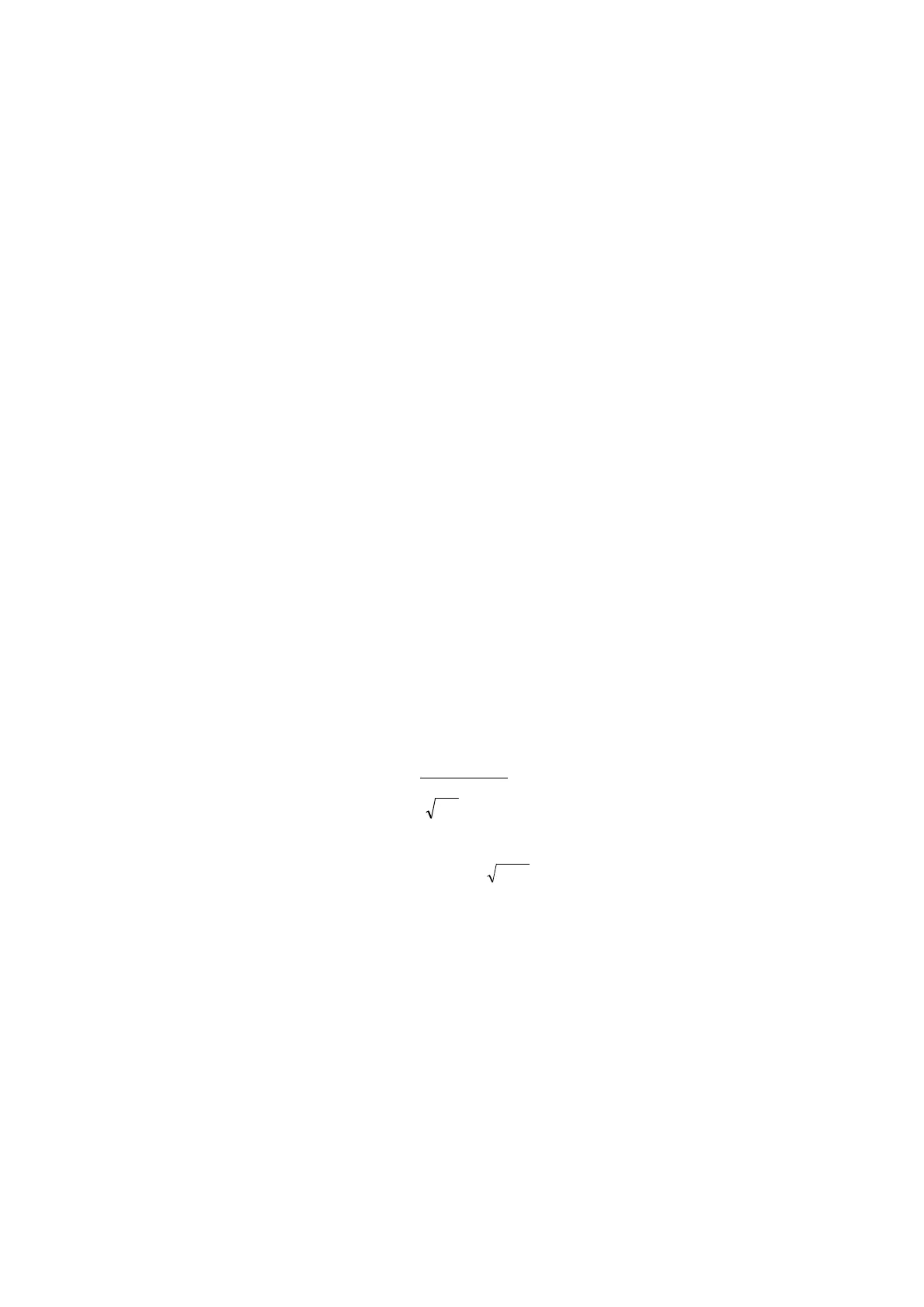 Page #318 background image