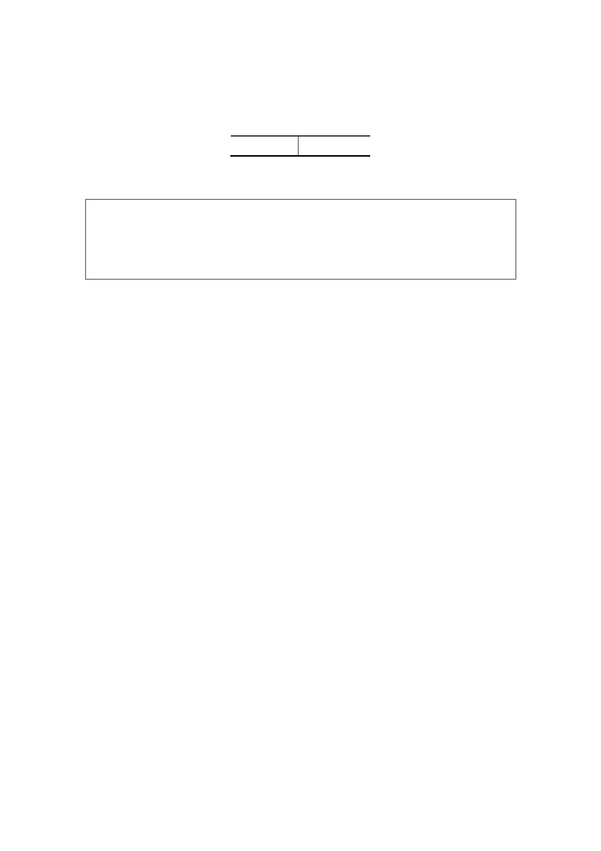Page #320 background image